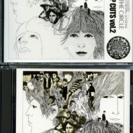 The Beatles – REVOLVER DEEP CUTS VOL 2 ( 5 CD SET ) ( 2023 VALKYRIE ) ( Revolver Sessions & Outtakes 2023 Remastered )