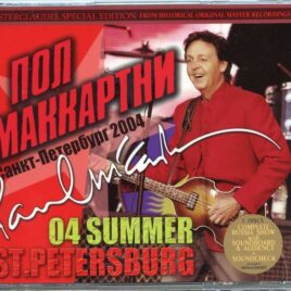 Paul McCartney - 04 Summer St Petersburg ( June 20th , 2004 Complete Sdboard + Audience + Soundcheck )(5 CD) ( Misterclaudel ) front cover