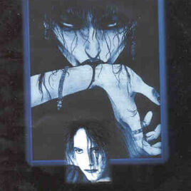 DVD The Cure – In Orange ( Theatre Antique D’Orange , Provence Cote D’Azur , France , 1987 )