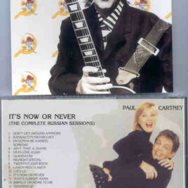 Paul McCartney – It’s Now Or Never ( The Complete Russian Sessions )