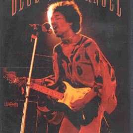 DVD Jimi Hendrix – Blue Wild Angel