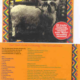 Paul McCartney – The Ultimate Ram ( 2 CD set ) ( Master of Oranges )