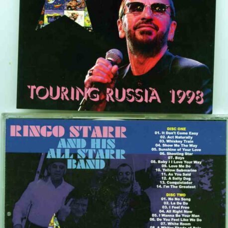 touringrussia1998.jpg