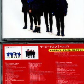 The Beatles – Help ! ( 3 CD SET ) ( 2023 BMI ) ( The Alternate Album Collection )