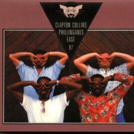 Eric Clapton - Just Four Of Us ( 2 CD SET ) ( Civic Center,Providence, Rhode Island, Sunday April 26th, 1987 ) front cover