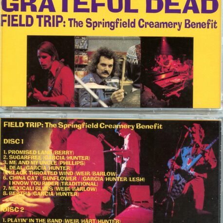 fieldtripthespringfieldcreamerybenefit.jpg