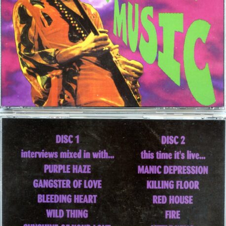 inwordsandmusic.jpg