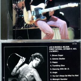 THE ROLLING STONES – The Lost Brussels ( Vinyl Gang ) ( Forest National, Brussels, Belgium, October 17th, 1973 – 1st Show )
