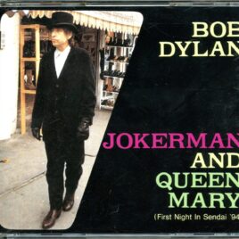 Bob Dylan - Jokerman And Queen Mary ( 2 CD SET ) ( Sun Plaza Hall, Sendai, Japan, February 5th, 1994 ) front cover