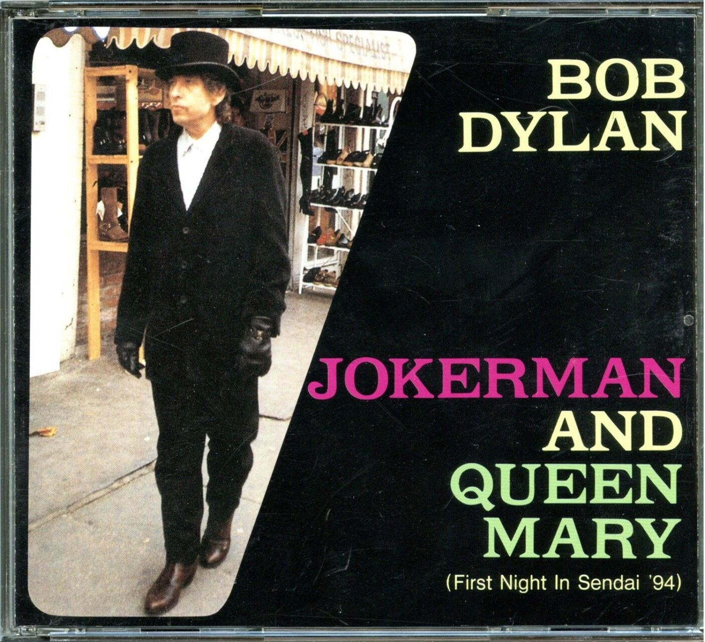 Bob Dylan – Jokerman And Queen Mary ( 2 CD SET ) ( Sun Plaza Hall, Sendai, Japan, February 5th, 1994 ) front cover Bob Dylan - Jokerman And Queen Mary ( 2 CD SET ) ( Sun Plaza Hall, Sendai, Japan, February 5th, 1994 ) front cover