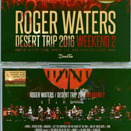 rogerwatersdeserttrip2016.jpg