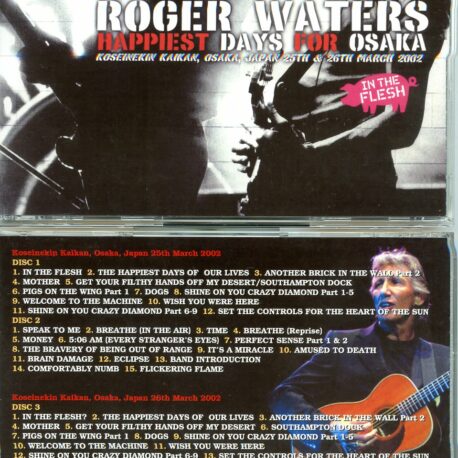 rogerwatershappiestdaysforosaka.jpg