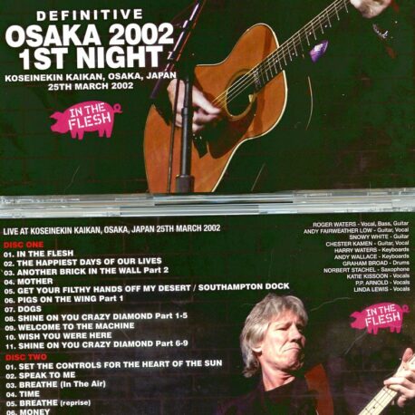 rogerwatersosaka20021stnight.jpg