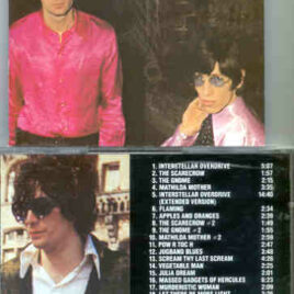 Syd Barrett – Last Screams