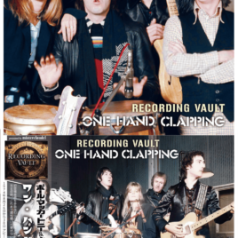 Paul McCartney & Wings – RECORDING VAULT ONE HAND CLAPPING ( 5 CD SET ) ( 2025 MISTERCLAUDEL )