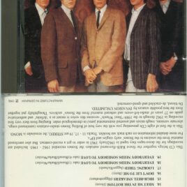 The Rolling Stones – Around and Around (Invasion Unlimited ) ( Studio Outtakes 1962 – 1965 )