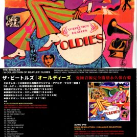 THE BEATLES – A Collection Of Beatles Oldies ( 1 CD 1 DVD ) ( BMI ) ( Premium Vinyl Collection Direct Vinyl Transfer From Original Pressings )
