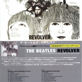 THE BEATLES – Revolver ( 1 CD 1 DVD ) ( BMI )  ( The US Album Collection Deluxe Edition )