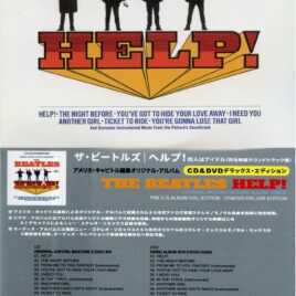 THE BEATLES –  Help !   ( 1 CD 1 DVD ) ( BMI )  ( The US Album Collection Deluxe Edition )