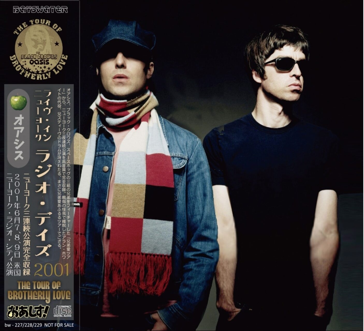 OASIS - Radio Days ( 3 CD SET ) ( BAYSWATER ) ( Radio City Music Hall, NY, USA, June 7th, 8th and 9th, 2001 ) front cover