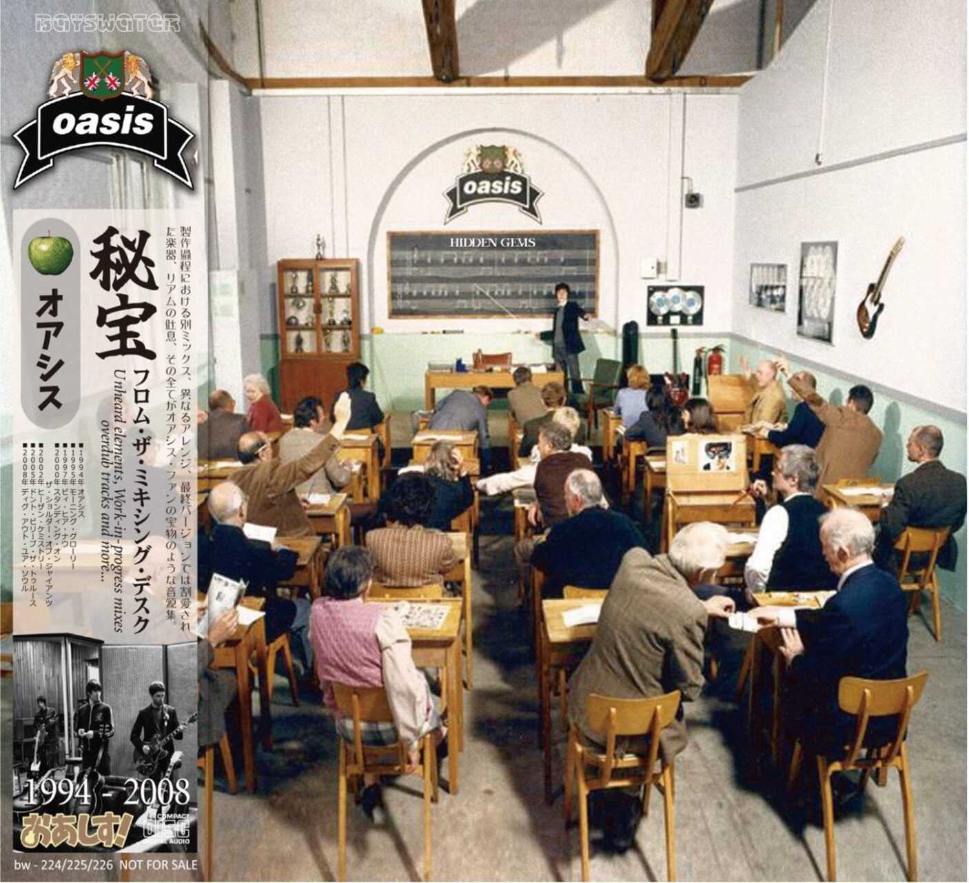 OASIS - Hidden Gems From The Mixing Desk ( 3 CD SET ) ( BAYSWATER ) ( Unheard Elements, Working Progress Mixes, Overdub Tracks and more ) front cover