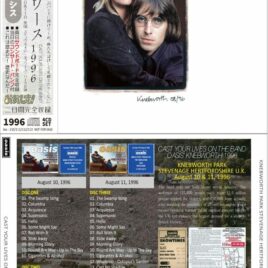 OASIS – Cast Your Lives On The Band ( 4 CD SET ) ( BAYSWATER ) ( Knebworth Park, Stevenage, Hertfordshire, UK, August 10th and 11th, 1996 )
