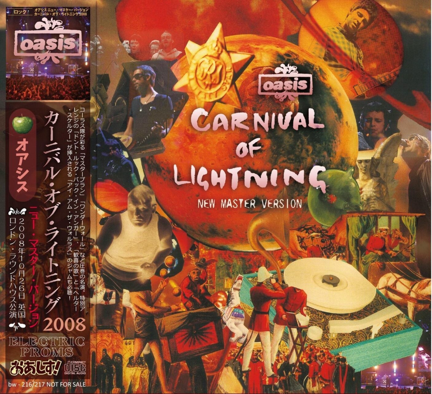 OASIS – Carnival Of Lightning New Master Edition ( 2 CD SET ) ( BAYSWATER ) ( Roundhouse, Candem, London, October 26th, 2008 plus bonustracks ) front cover OASIS - Carnival Of Lightning New Master Edition ( 2 CD SET ) ( BAYSWATER ) ( Roundhouse, Candem, London, October 26th, 2008 plus bonustracks ) front cover