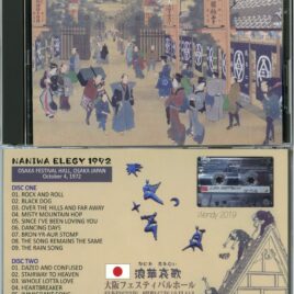 LED ZEPPELIN – Naniwa Elegy 1972 ( 2 CD ) ( WENDY ) ( Osaka Festival Hall, Osaka, Japan, October 4th, 1972 )