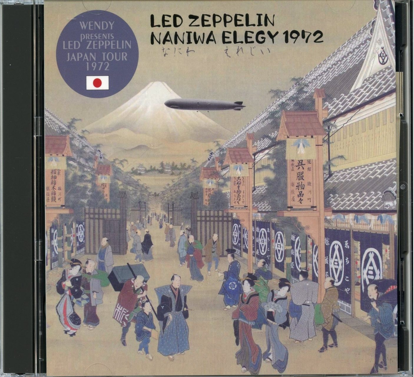LED ZEPPELIN – Naniwa Elegy 1972 ( 2 CD ) ( WENDY ) ( Osaka Festival Hall, Osaka, Japan, October 4th, 1972 ) front cover LED ZEPPELIN - Naniwa Elegy 1972 ( 2 CD ) ( WENDY ) ( Osaka Festival Hall, Osaka, Japan, October 4th, 1972 ) front cover