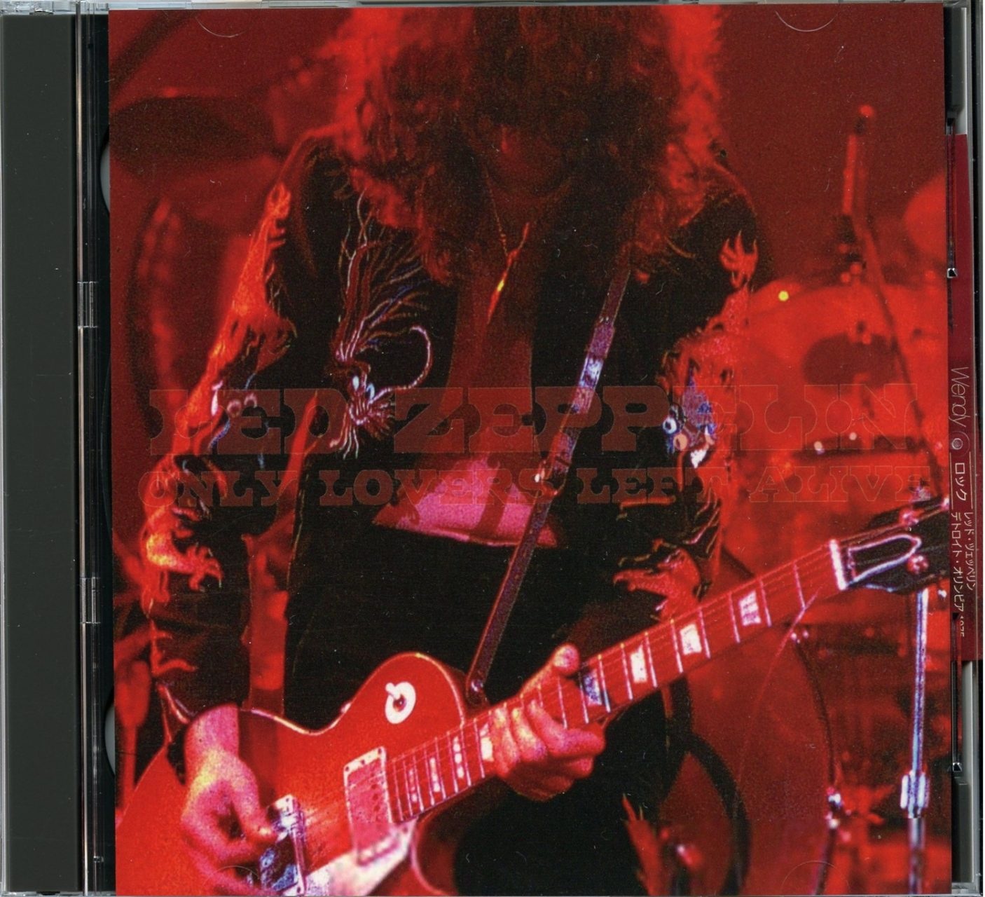 LED ZEPPELIN – Only Lovers Left Alive 1975 ( 2 CD ) ( WENDY ) ( Olympia Stadium, Detroit, MI, USA, January 31st, 1975 ) front cover LED ZEPPELIN - Only Lovers Left Alive 1975 ( 2 CD ) ( WENDY ) ( Olympia Stadium, Detroit, MI, USA, January 31st, 1975 ) front cover