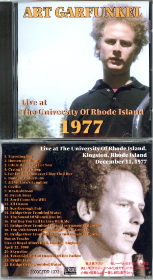 Simon And Garfunkel Art Garfunkel – Live At The University Of Rhode Island 1977 bootleg CD cover