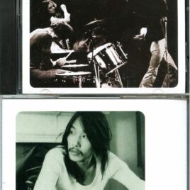 FREE – Scotland 1972 ( Heart Breakers )( Live in Edinburgh, Scotland, September 14th, 1972 )