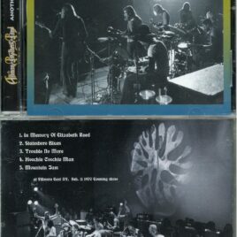 Allman Brothers Band –  Another Fillmore East Part 1 ( VAGUE ) ( Fillmore East, New York, USA, February 11th, 1970 Evening Show )