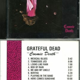 Grateful Dead – Cosmic Death ( Flashback ) ( Dane County Coliseum, Madison, Wisconsin, USA, February 15th, 1973 )