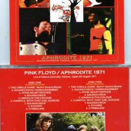 Pink Floyd – Aphrodite 1971 ( 2 CD SET )( SIGMA ) ( Live in Hakone , Japan , August 6th , 1971 )