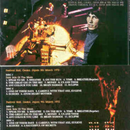 Pink Floyd – Assorted Lunatics ( 6 CD SET )( SIGMA ) ( Osaka & Taiikukan , Japan , March 8th , 9th & 10th , 1972 )
