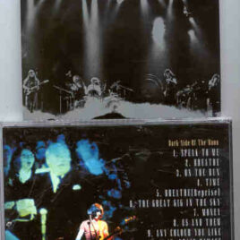 Pink Floyd – BBC Archives 1974 ( SIGMA ) ( Empire Pool , Wembley , UK , November 16th , 1974 )