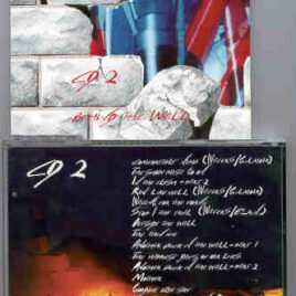 Pink Floyd – Behind The Wall Vol. 2 (Nassau + Rehearsals at Paramount Studios, LA, Cal, USA, Feb 1st , 1980 )