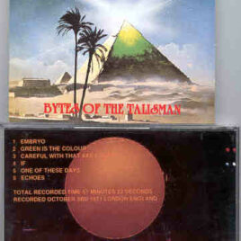 Pink Floyd – Bytes Of The Talisman ( Sep 16th 1970 & Sep 30th 1971 , Paris Theatre , London, England )