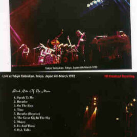 Pink Floyd – Dark Music  ( SIRENE ) ( Taiikukan , Tokyo , Japan , March 6th , 1972 )