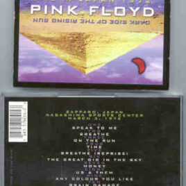 Pink Floyd – Dark Side Of The Rising Sun ( Nakajima Sports Center, Sapporo, Hokkaido, Japan , March 13th , 1972 )