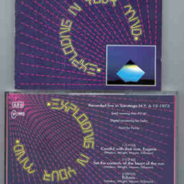 Pink Floyd – Exploding In Your Mind ( Saratoga Performing Arts Center, Saratoga Springs, NY , USA , June 12th , 1973 )