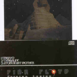 Pink Floyd – Foreign Legion  ( St Tropez & Lyon , 1970 – 1971 )