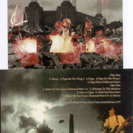 Pink Floyd – Funhouse ( 2 CD SET )  ( SIRENE )( Pavillion , Paris , France , February 22nd , 1977 )