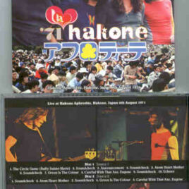 Pink Floyd – Hakone 1971  ( SIRENE ) ( 2 CD SET )( Hakone Aphrodite , Hakone , Japan , August 6th , 1971 )