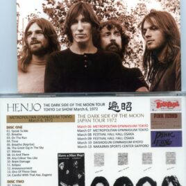 Pink Floyd – Henjo ( 2 CD ) ( Shakuntala ) ( Metropolitan Gymnasium , Tokyo , Japan March 6th , 1972 , First Show )