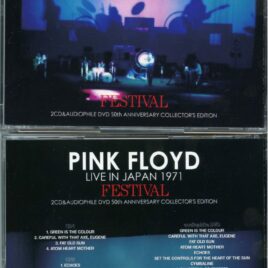 Pink Floyd – Live in Japan 1971 (2 CD + 1 Dvd) (Live at Festival Hall Osaka August 8 1971) 50th Anniversary Collector´s Edition