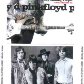 Pink Floyd – Keep Smiling People ( 2 CD SET ) ( SIGMA ) ( Paradiso , Amsterdam , May 23rd , 1968 )