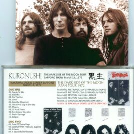 Pink Floyd – Kuronushi Sapporo Show ( 2 CD ) ( Shakuntala ) ( Nakajima Sports Center, Sapporo, Japan, March 13th, 1972 )