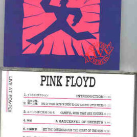 Pink Floyd – Live At Pompeii ( October 6th , 1971 , Pompeii , Italy )